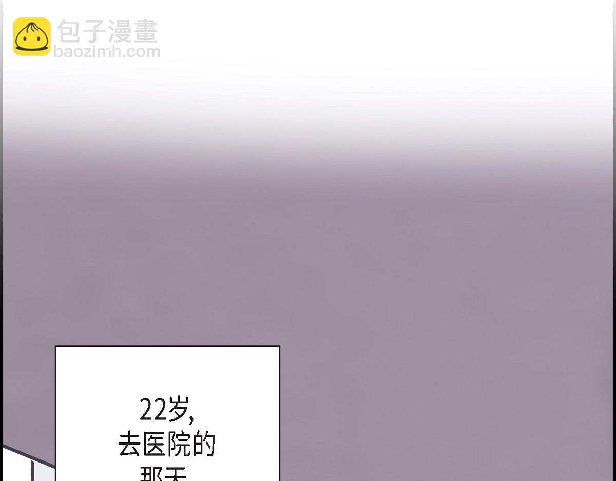 第57话 我想要的只有你(1/5)-第57话