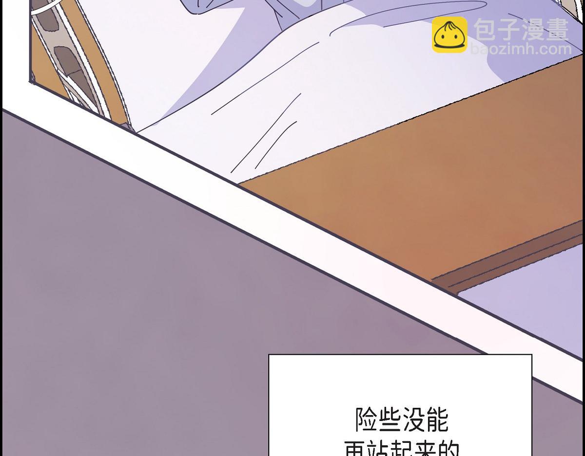 第57话 我想要的只有你(1/5)-第57话