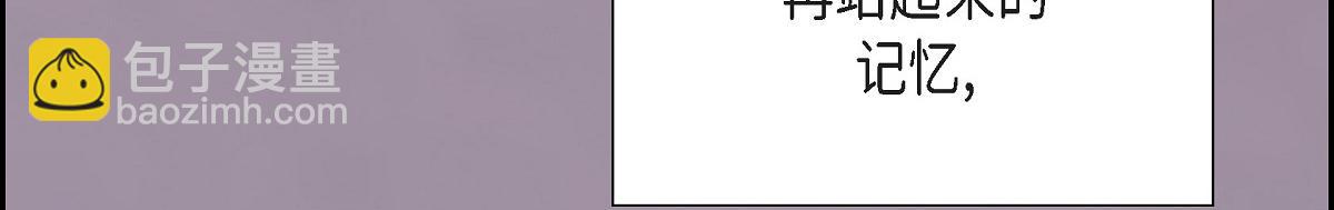 第57话 我想要的只有你(1/5)-第57话