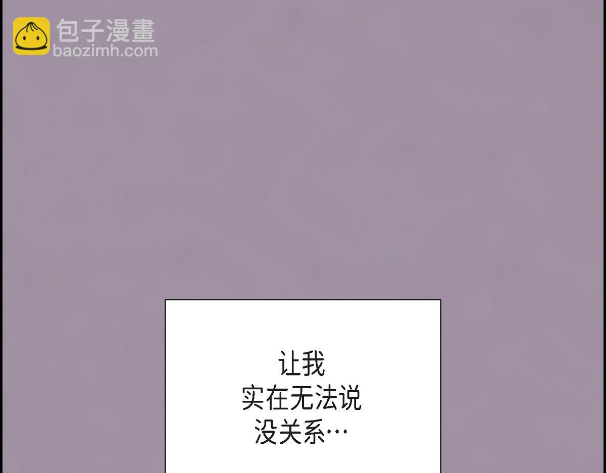 第57话 我想要的只有你(1/5)-第57话