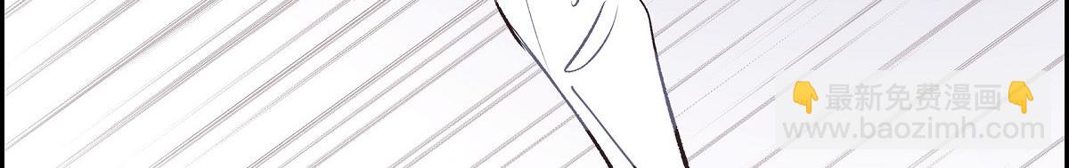 第57话 我想要的只有你(1/5)-第57话