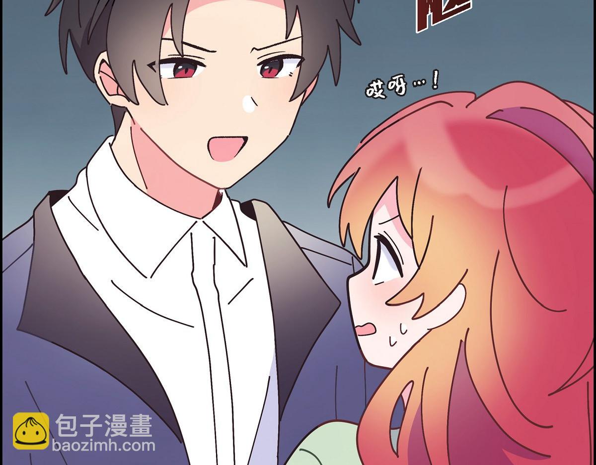 第57话 我想要的只有你(1/5)-第57话