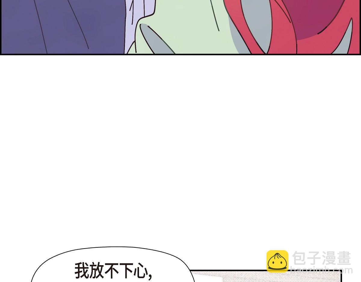 第57话 我想要的只有你(1/5)-第57话