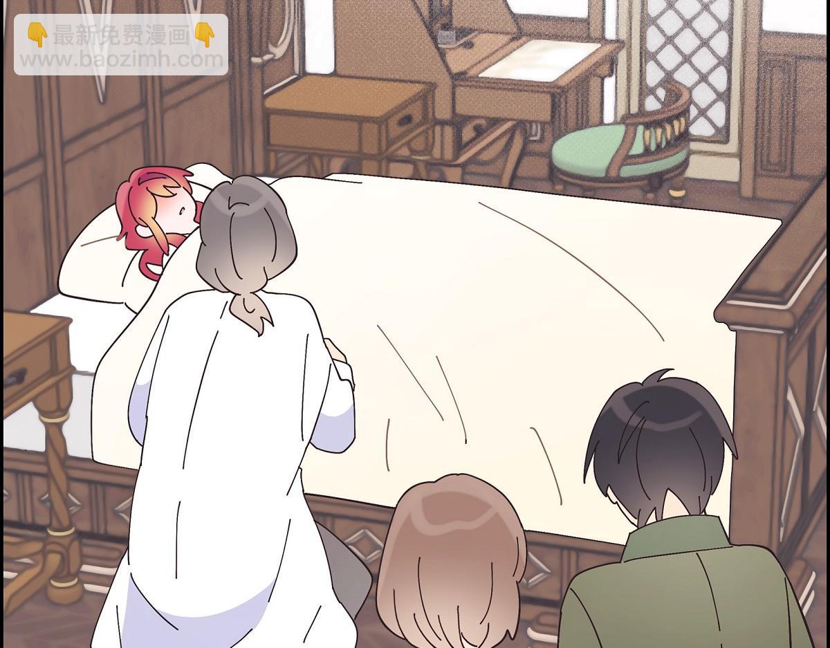 第57话 我想要的只有你(1/5)-第57话