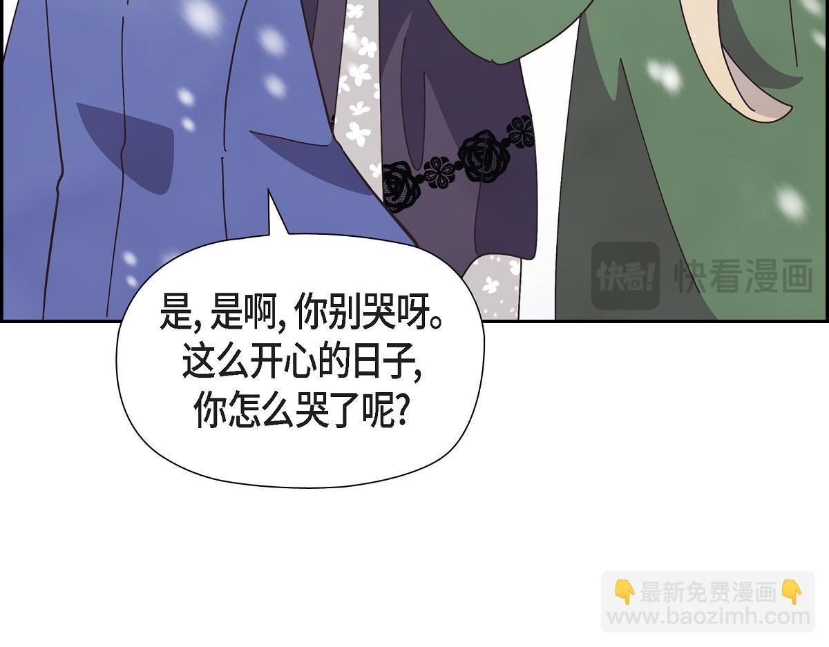 第59话 医生施万(1/5)-第59话