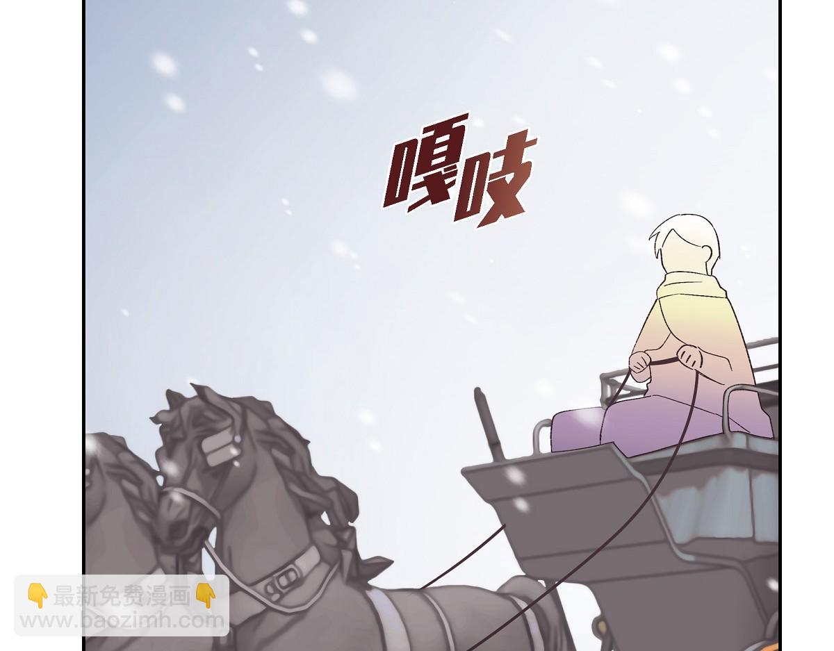 第59话 医生施万(1/5)-第59话