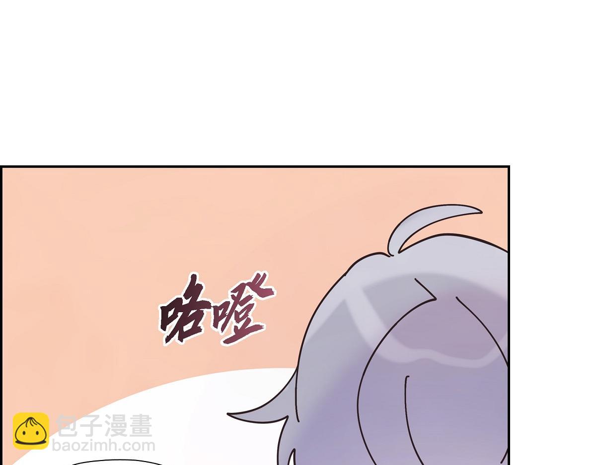 第59话 医生施万(1/5)-第59话