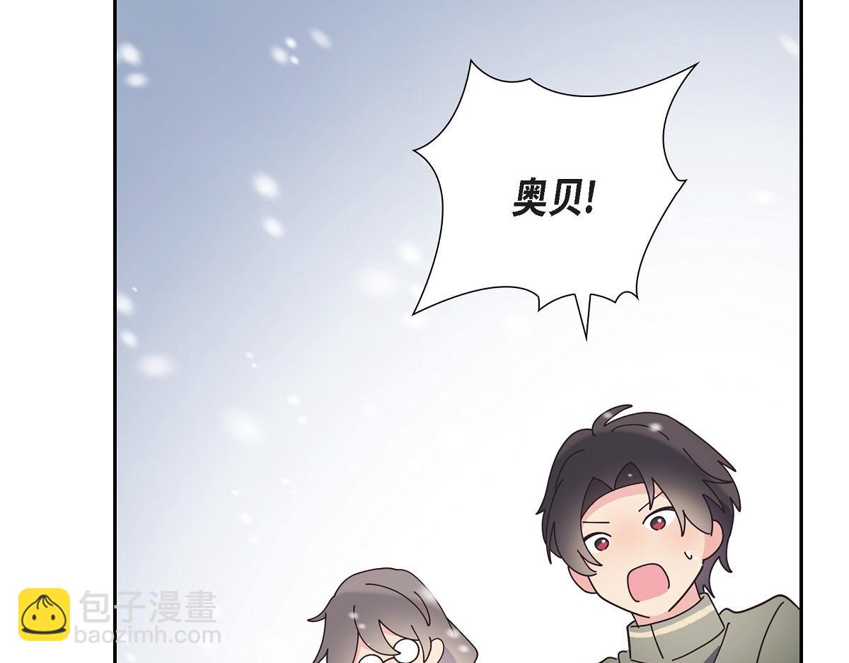 第59话 医生施万(1/5)-第59话