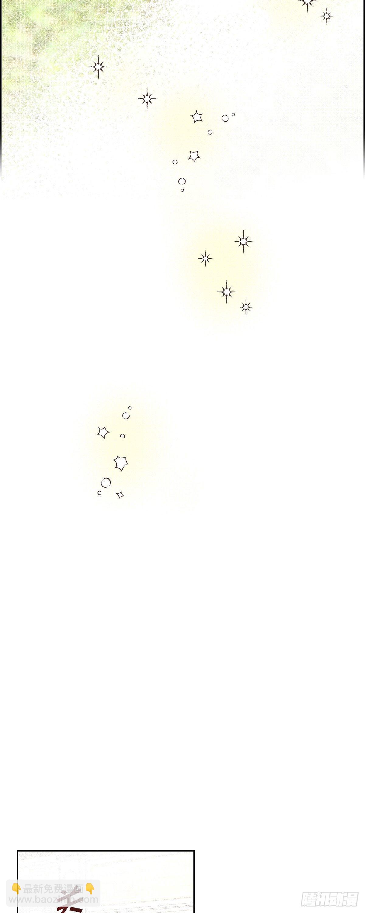 07.考试已近在眼前-第7话