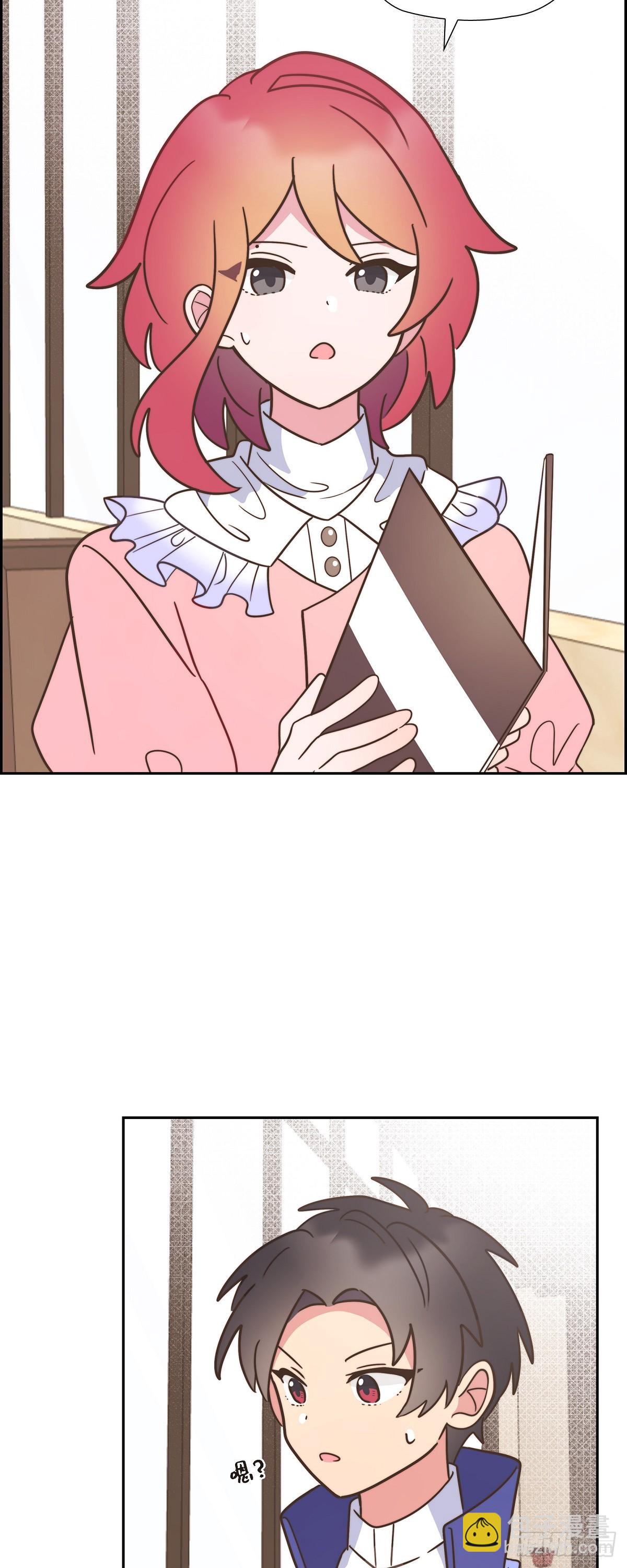 09.很不自在-第9话