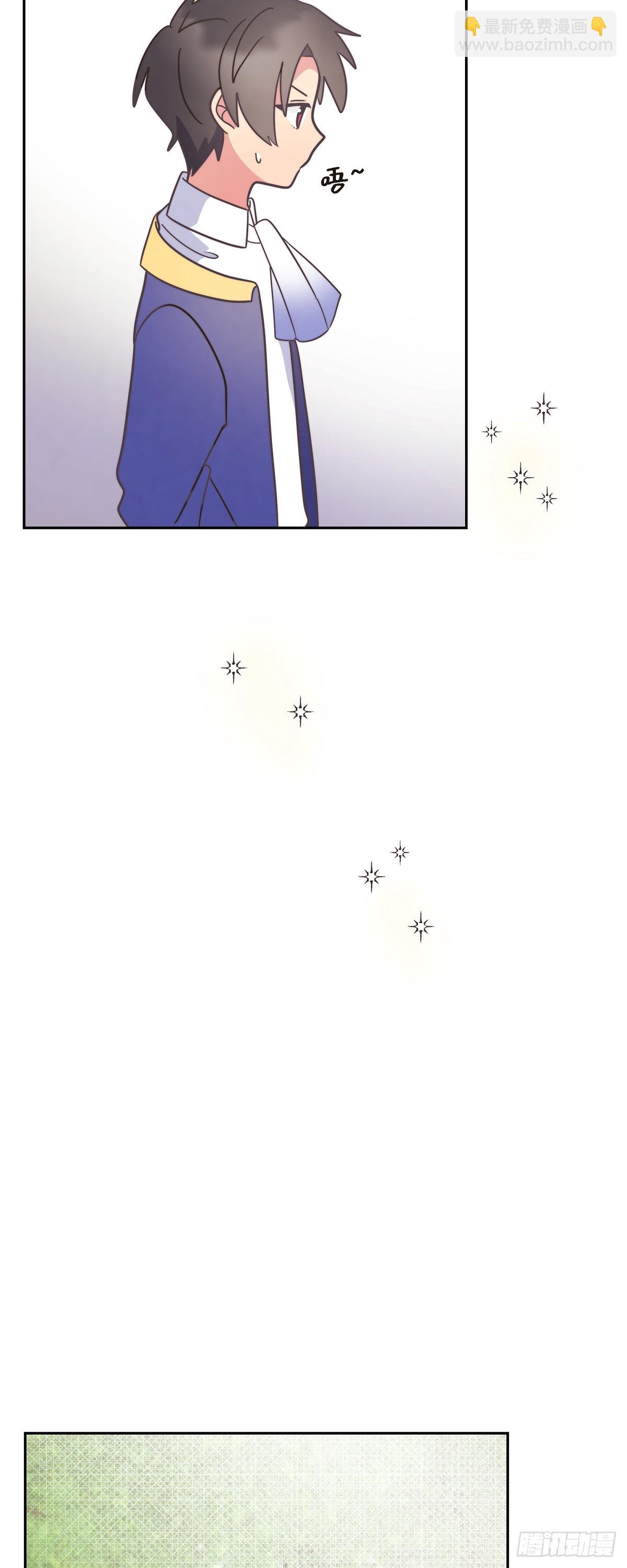 09.很不自在-第9话