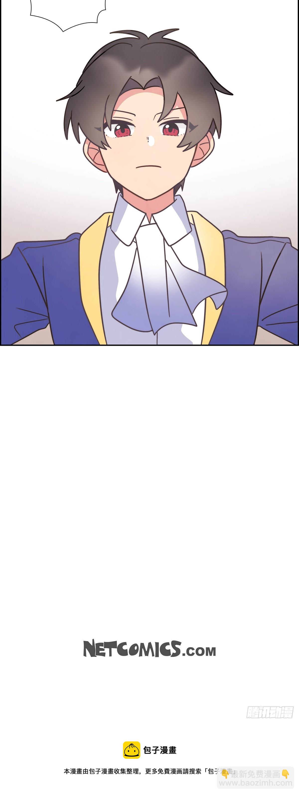 09.很不自在-第9话