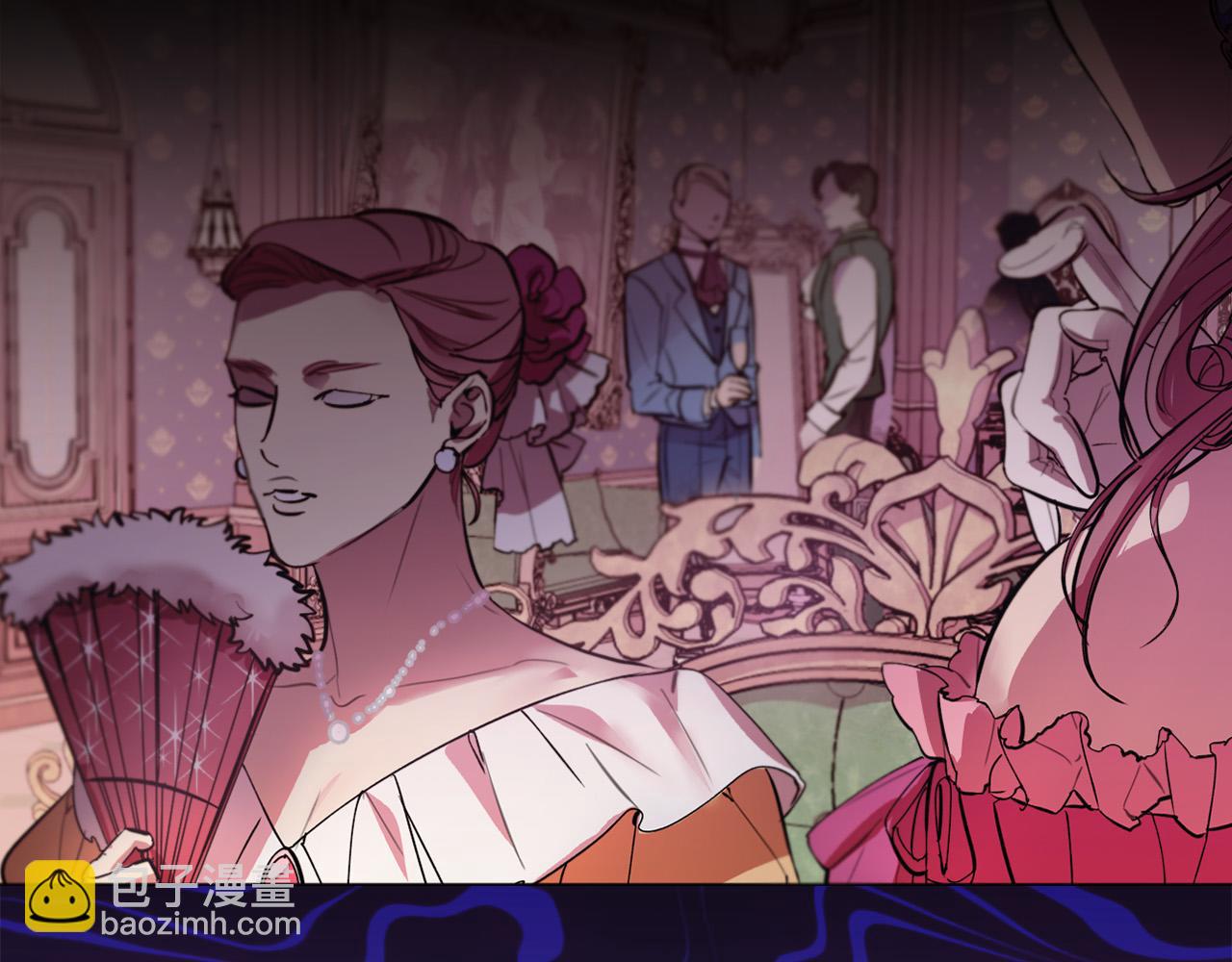 第1话 兽人男友又狼又奶！(1/5)-第1话