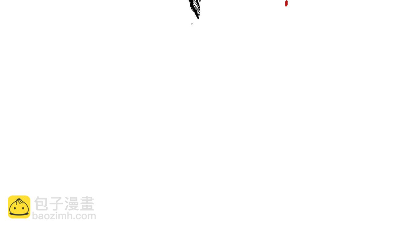 第1话 兽人男友又狼又奶！(1/5)-第1话