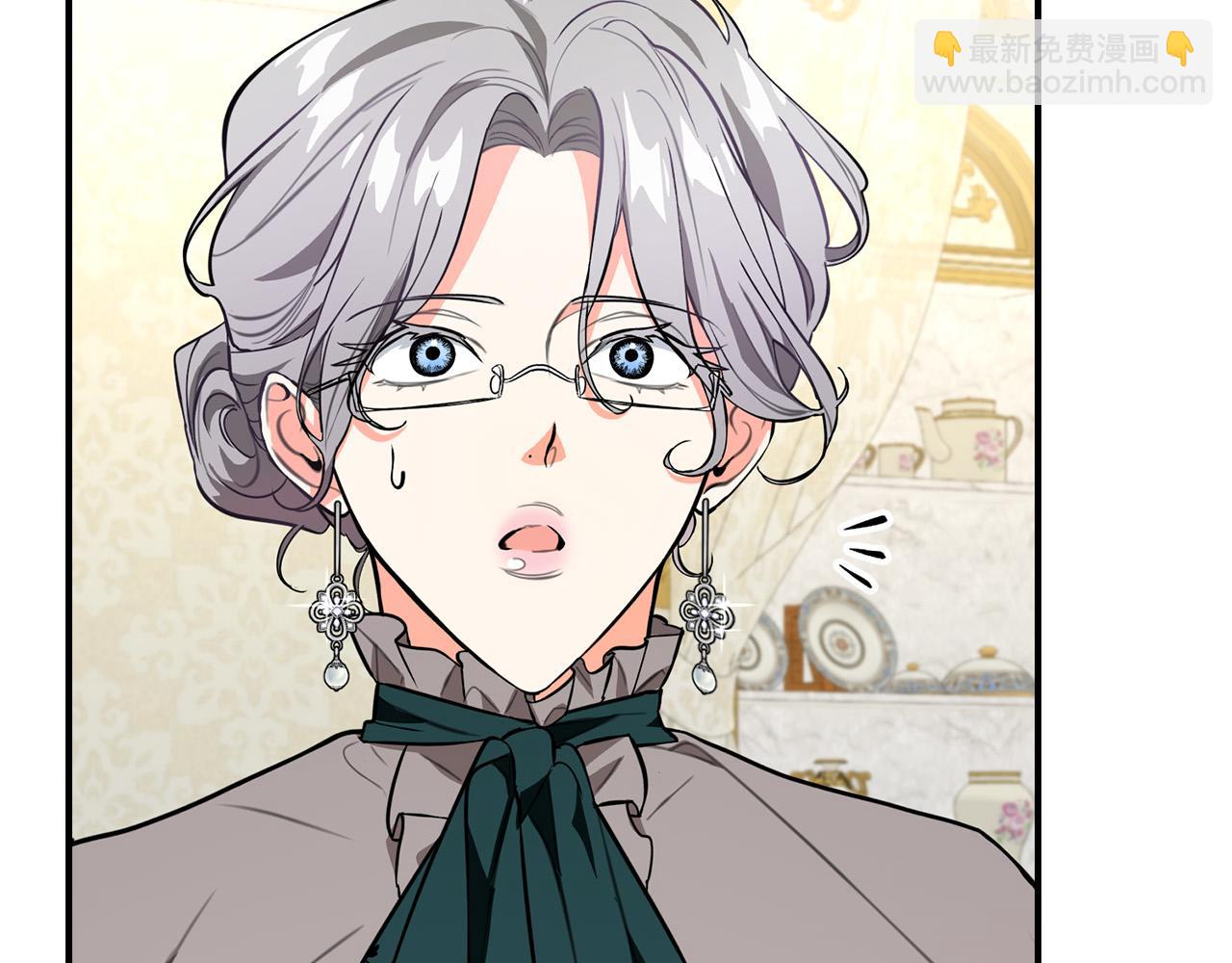 第11话 我没求你救我！(1/4)-第11话