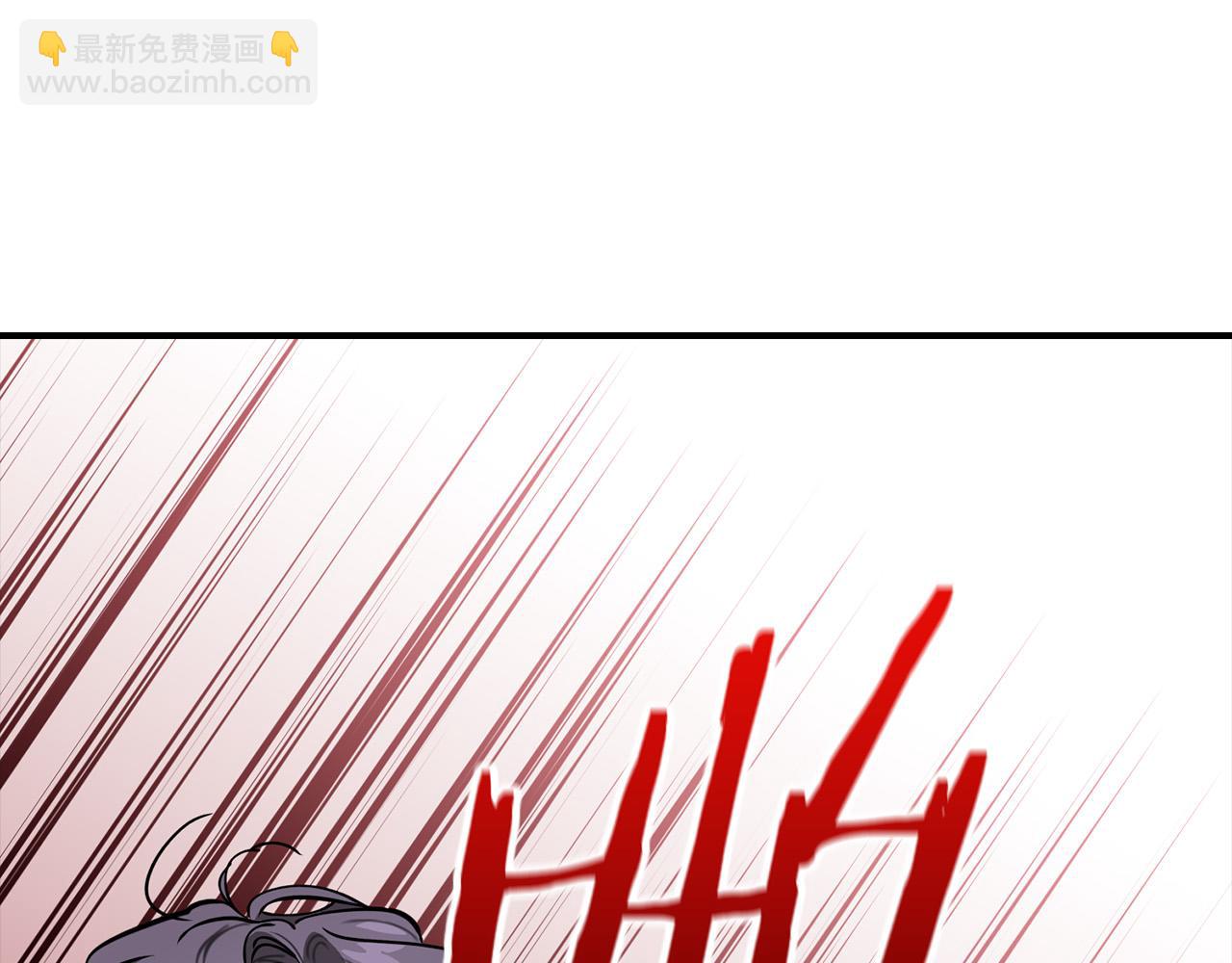 第11话 我没求你救我！(1/4)-第11话