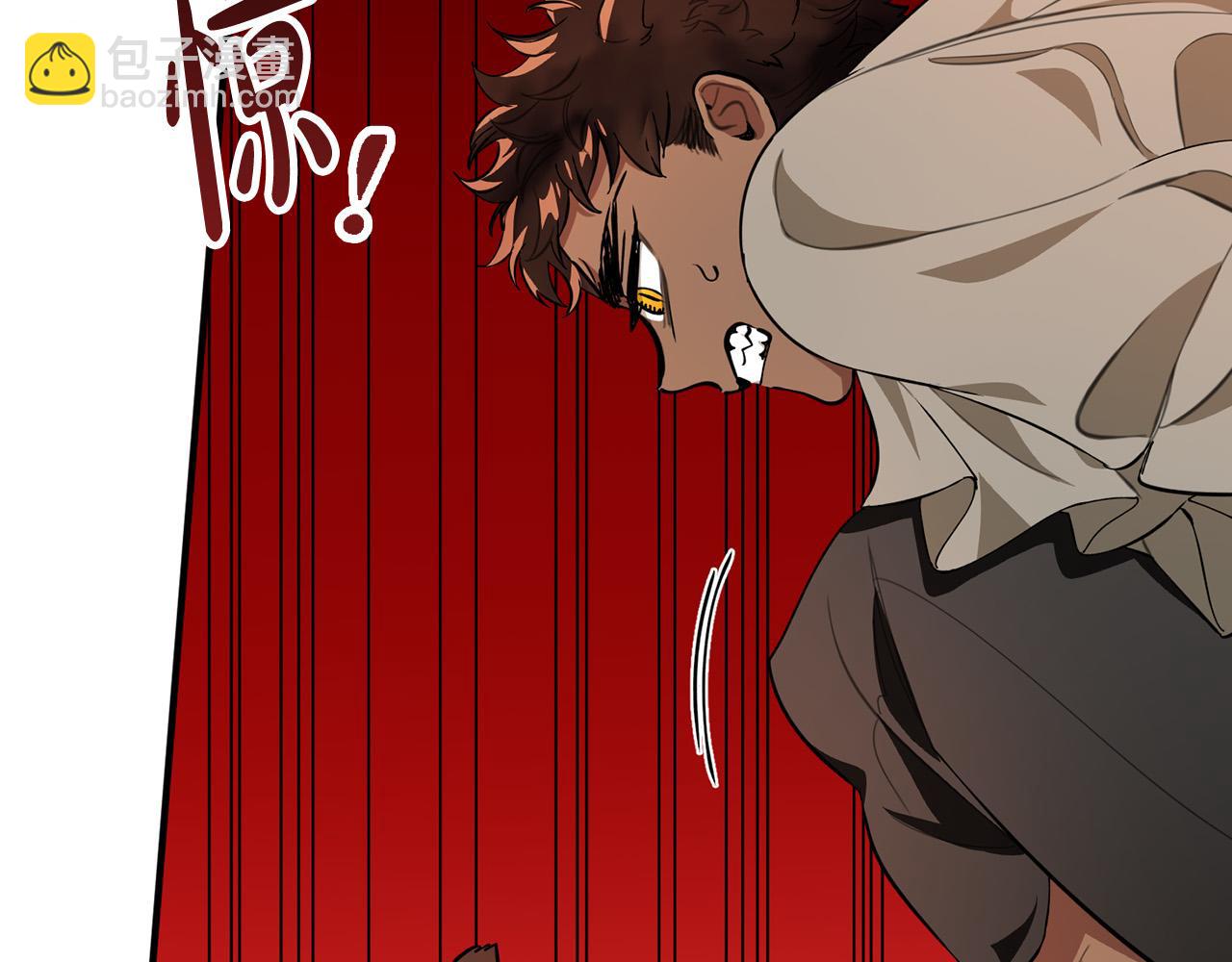 第11话 我没求你救我！(1/4)-第11话