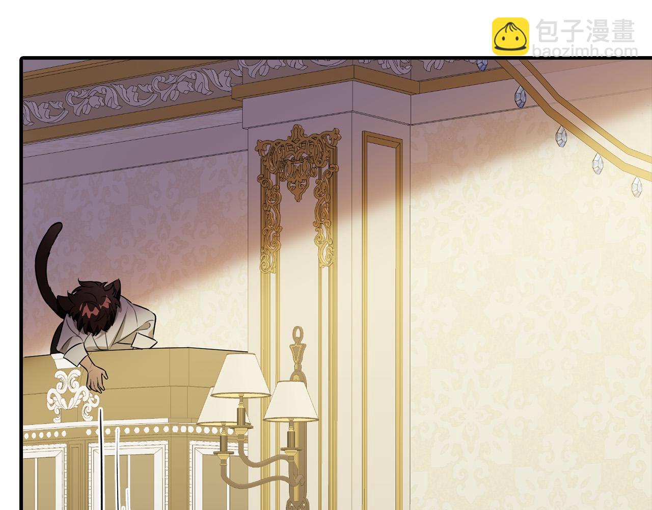 第11话 我没求你救我！(1/4)-第11话