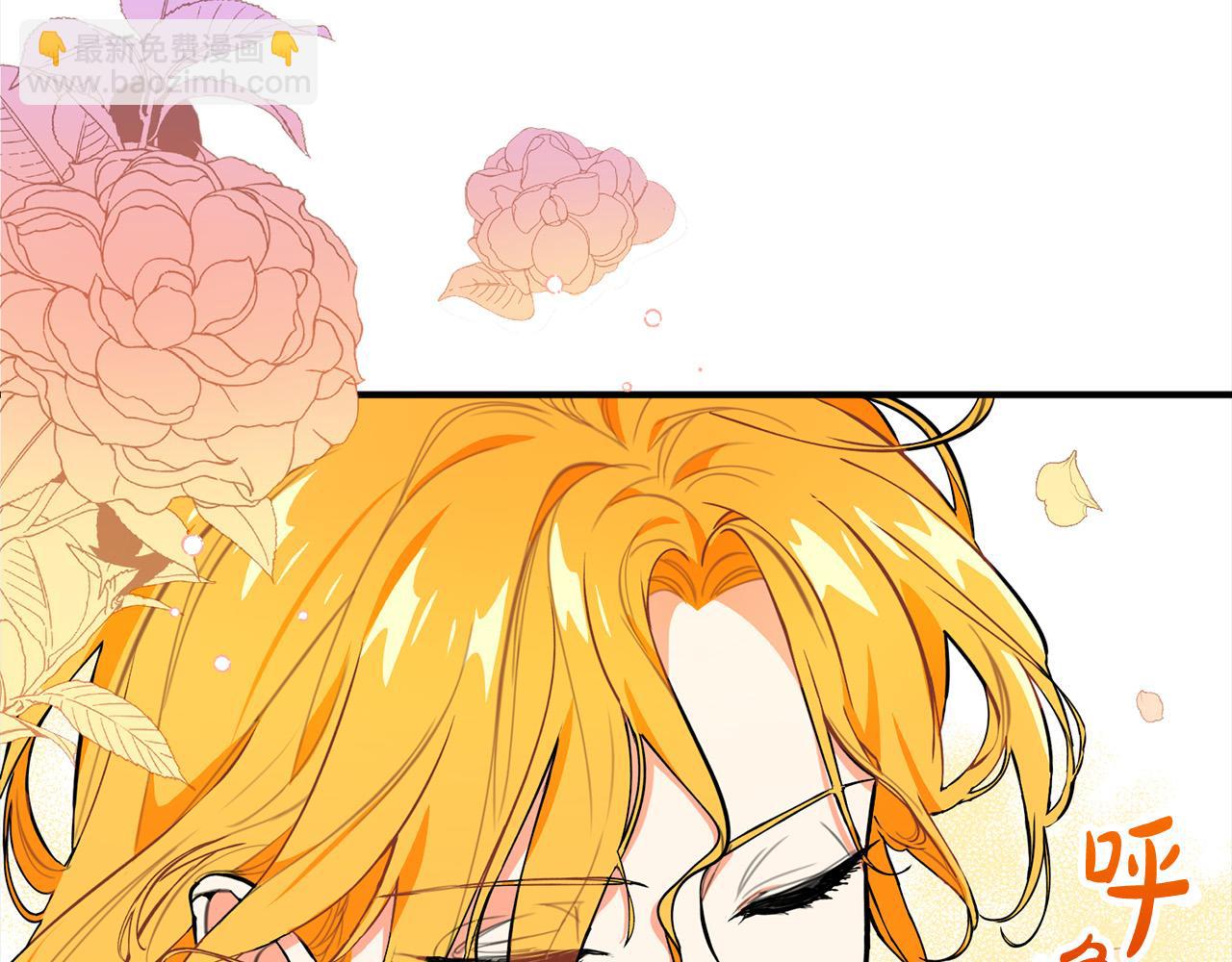 第13话 你敢跟我动手？(1/5)-第13话