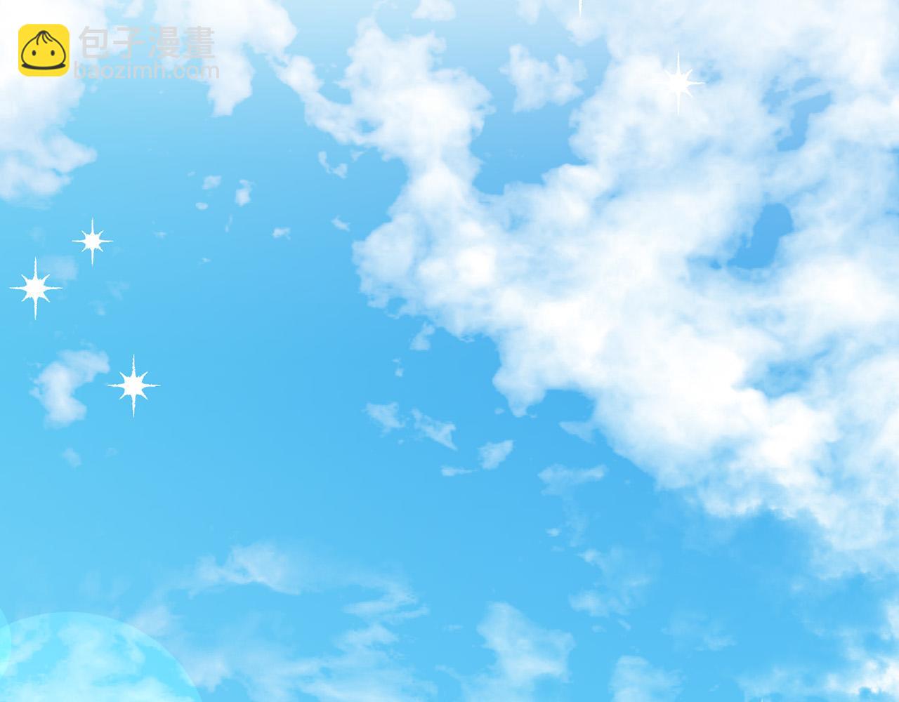 第13话 你敢跟我动手？(1/5)-第13话