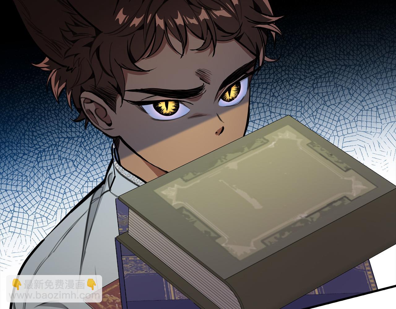 第15话 给我往死里打！(1/4)-第15话