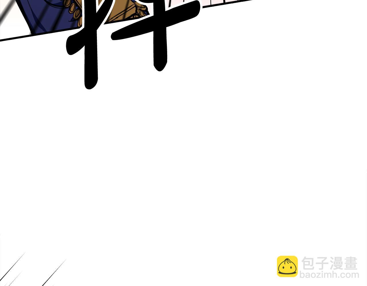 第15话 给我往死里打！(1/4)-第15话