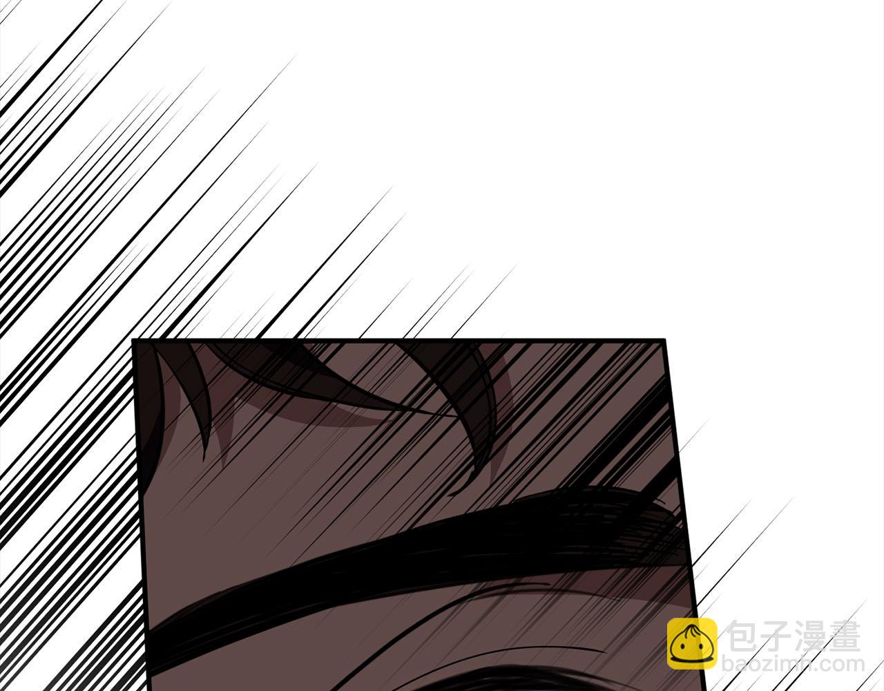 第15话 给我往死里打！(1/4)-第15话