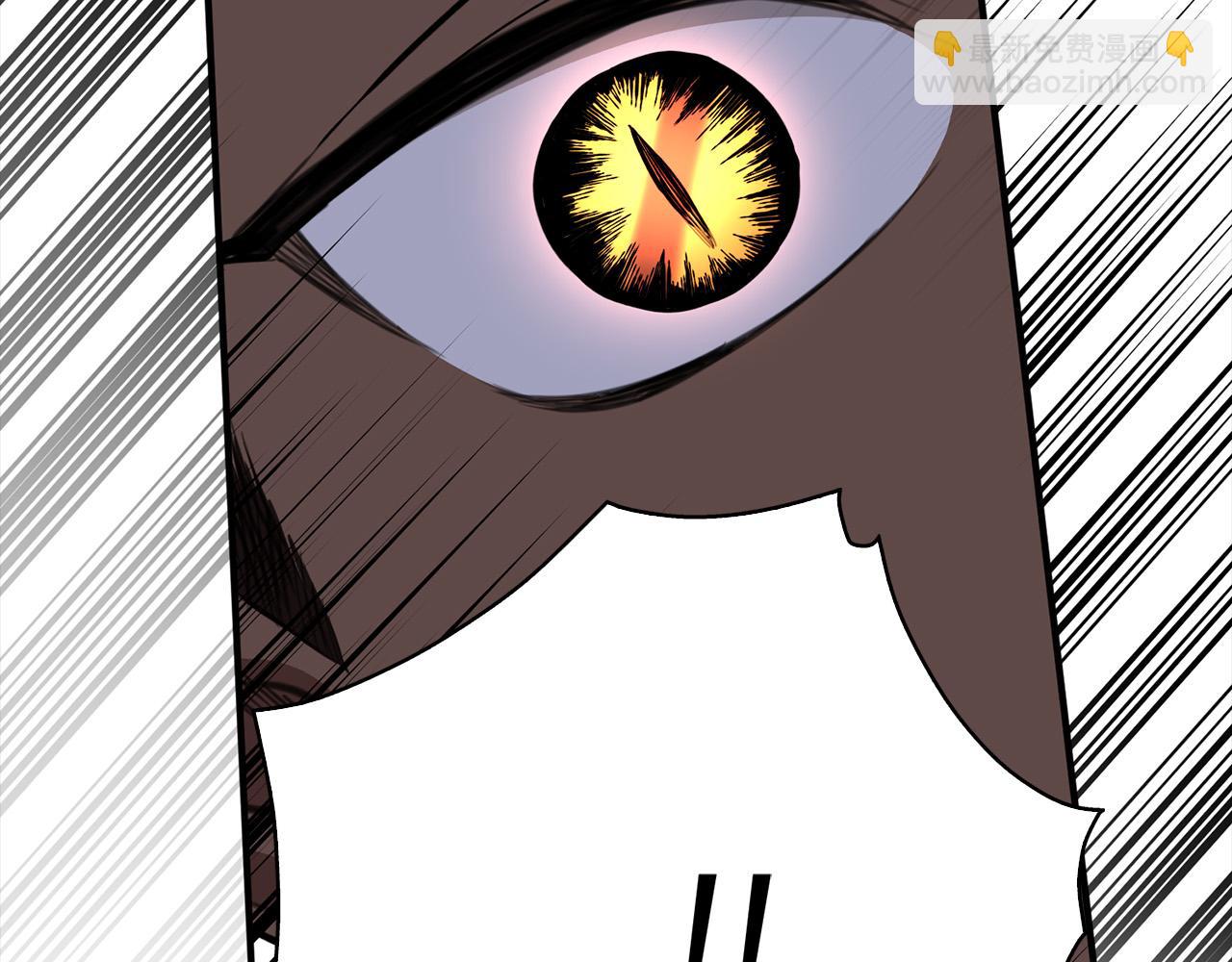 第15话 给我往死里打！(1/4)-第15话