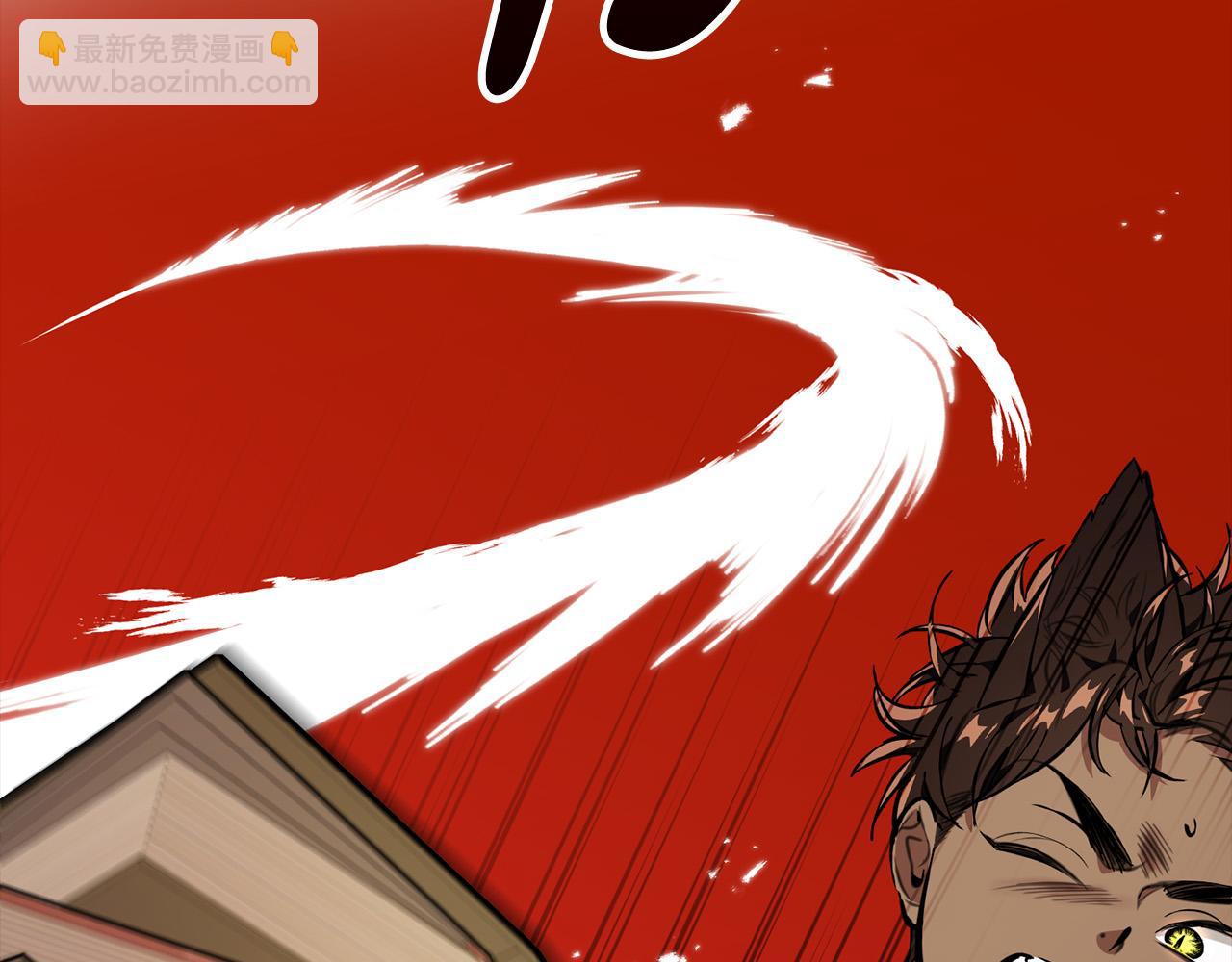 第15话 给我往死里打！(1/4)-第15话