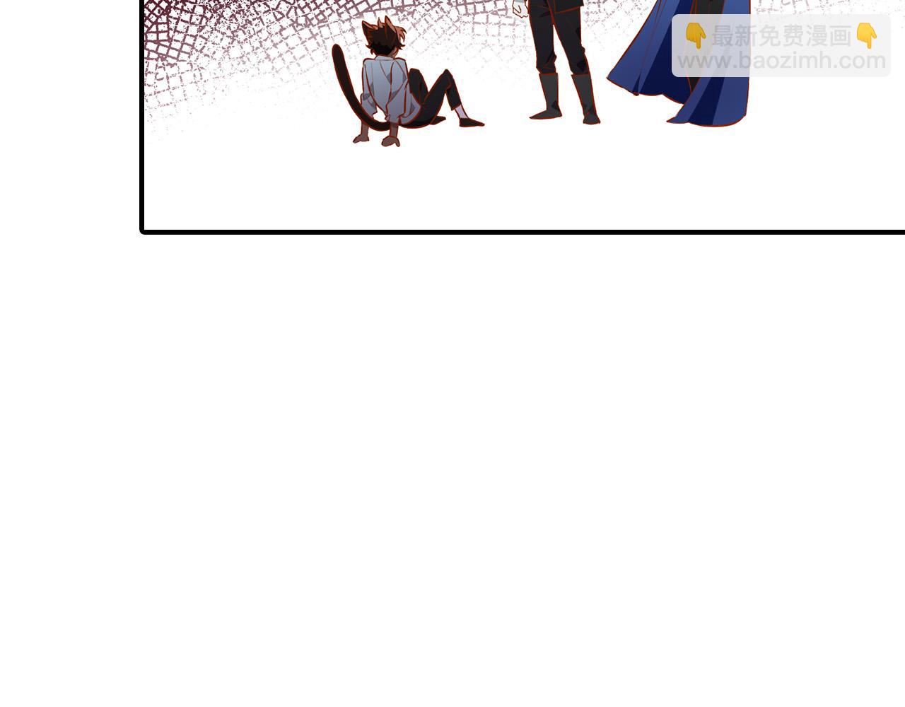 第15话 给我往死里打！(1/4)-第15话