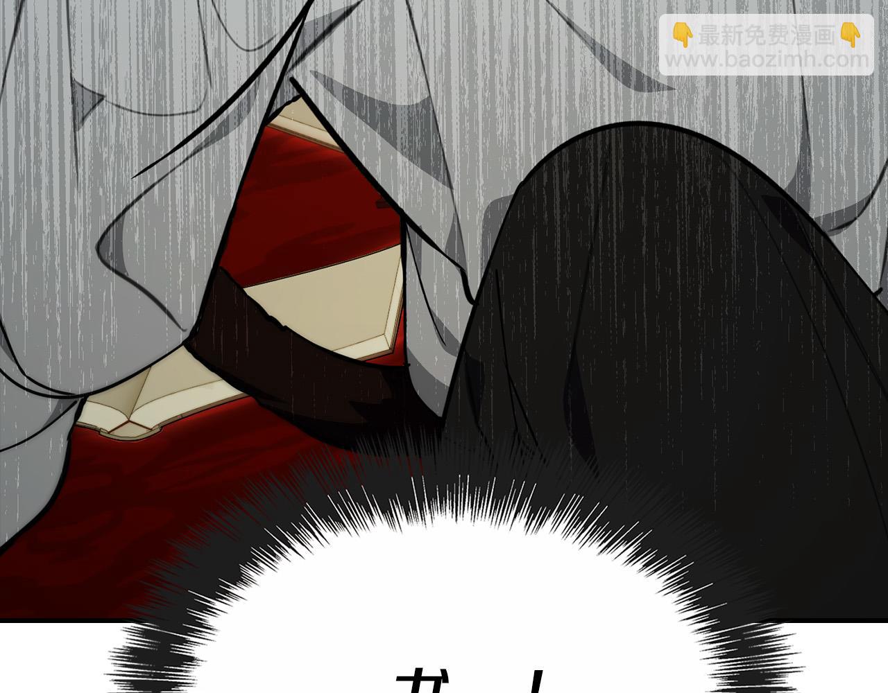 第15话 给我往死里打！(1/4)-第15话