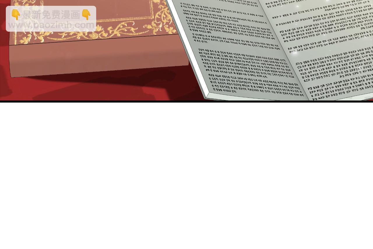 第15话 给我往死里打！(1/4)-第15话