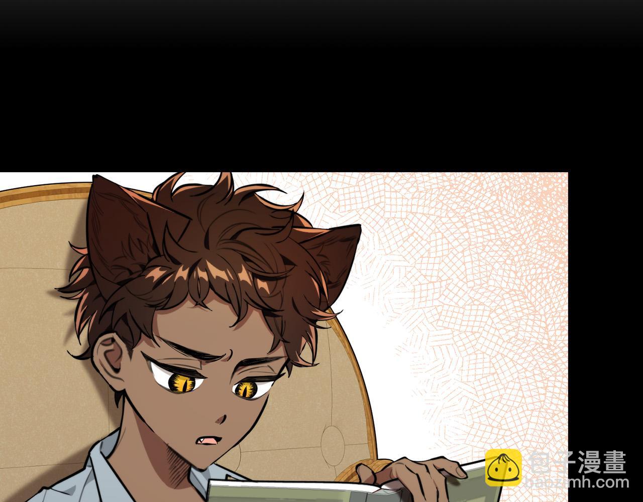 第15话 给我往死里打！(1/4)-第15话