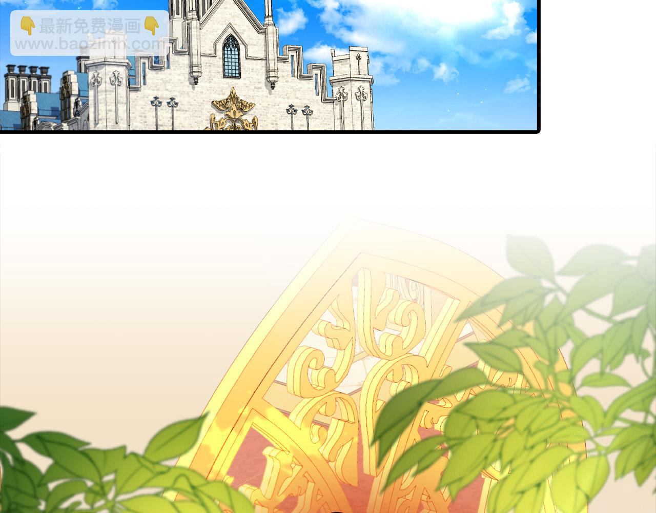 第15话 给我往死里打！(1/4)-第15话