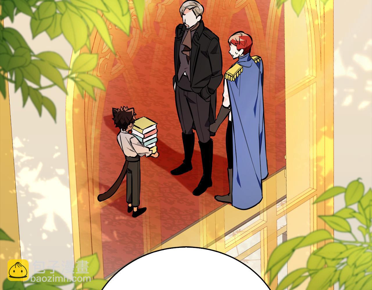 第15话 给我往死里打！(1/4)-第15话