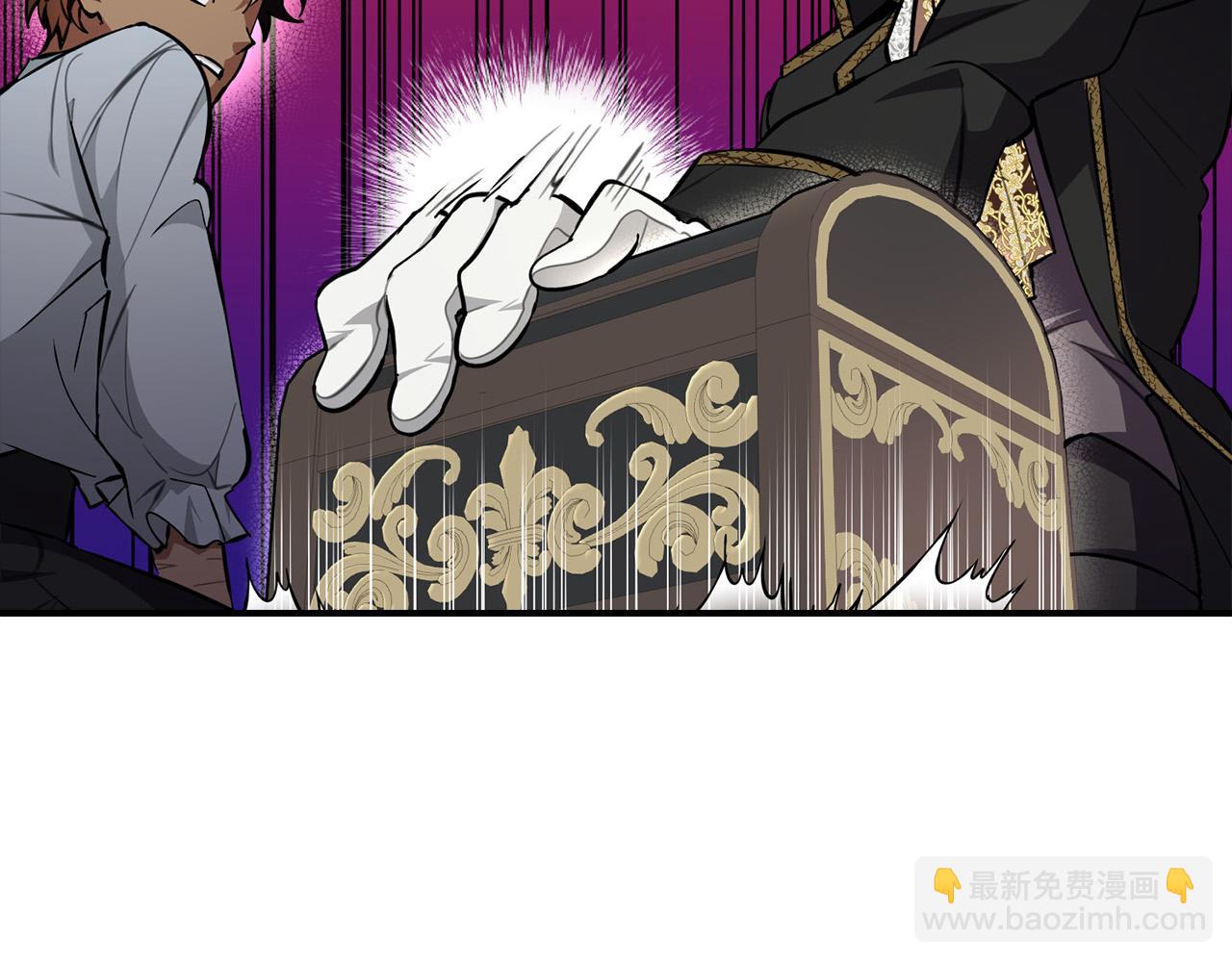 第17话 不爱为什么要结婚？(1/4)-第17话