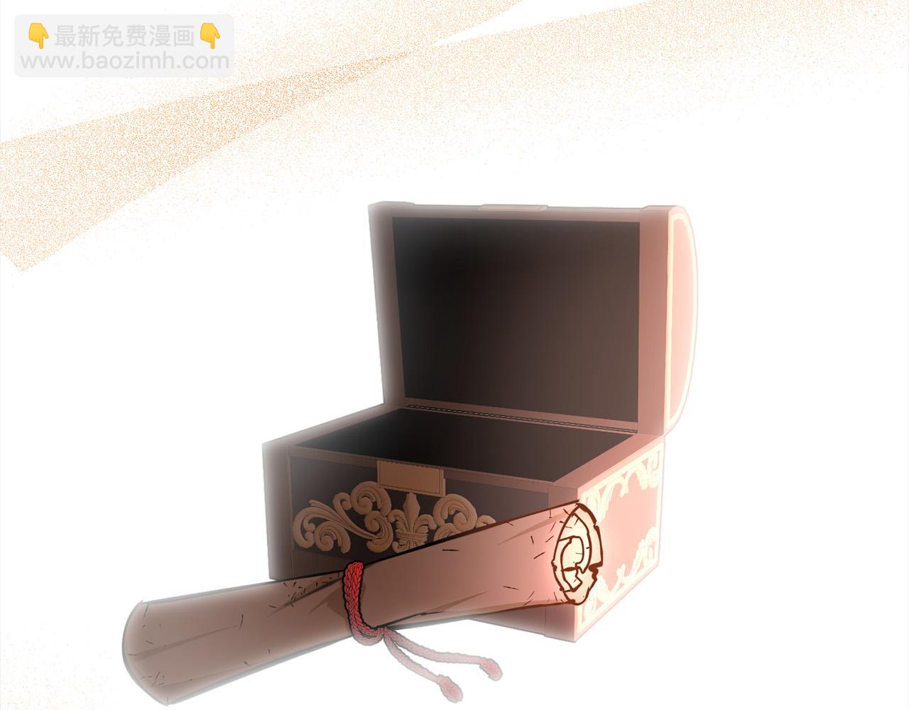 第17话 不爱为什么要结婚？(1/4)-第17话