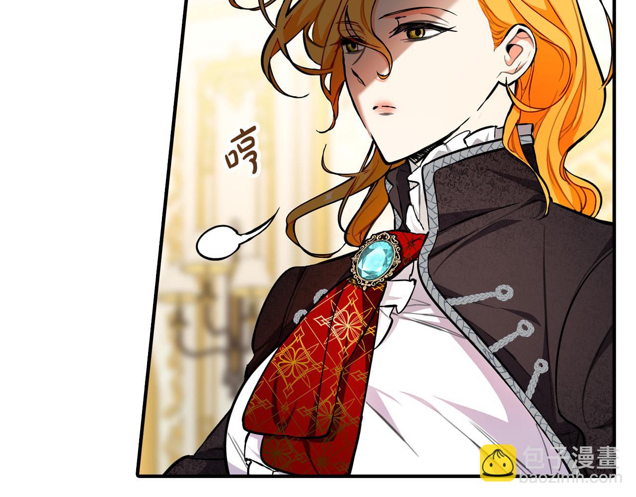 第17话 不爱为什么要结婚？(1/4)-第17话