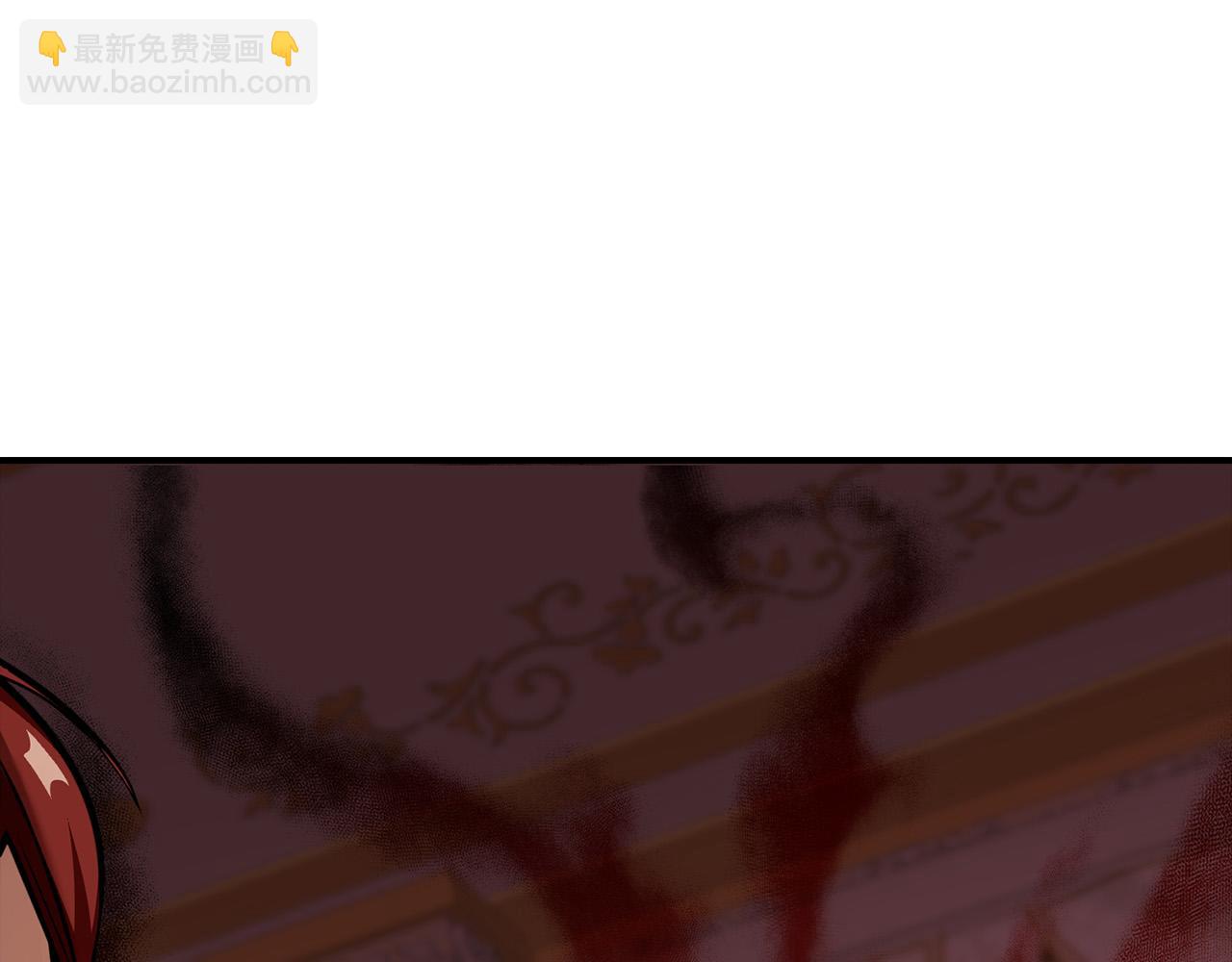 第17话 不爱为什么要结婚？(1/4)-第17话