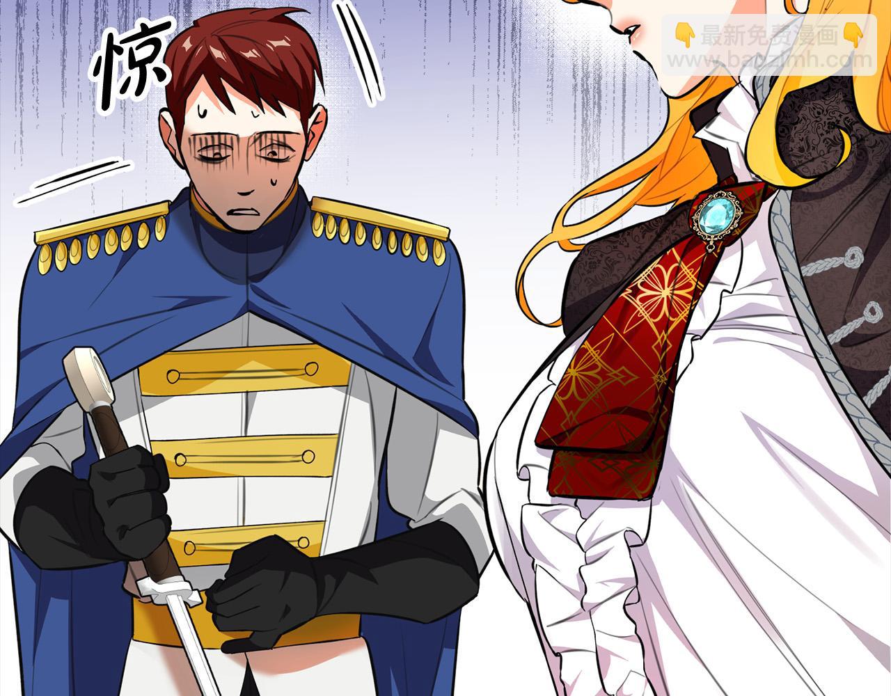 第17话 不爱为什么要结婚？(1/4)-第17话