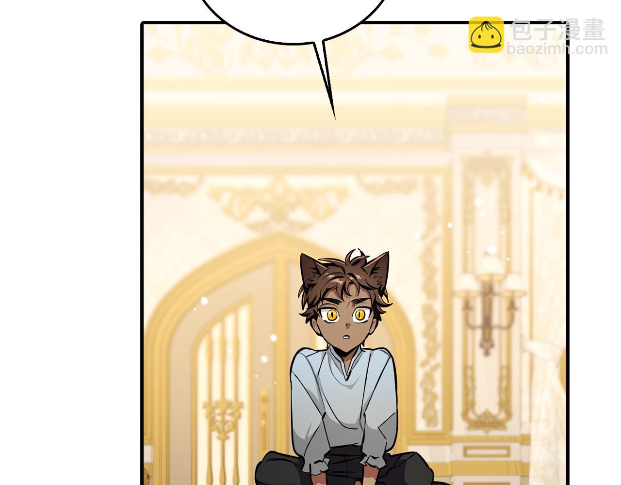 第17话 不爱为什么要结婚？(1/4)-第17话