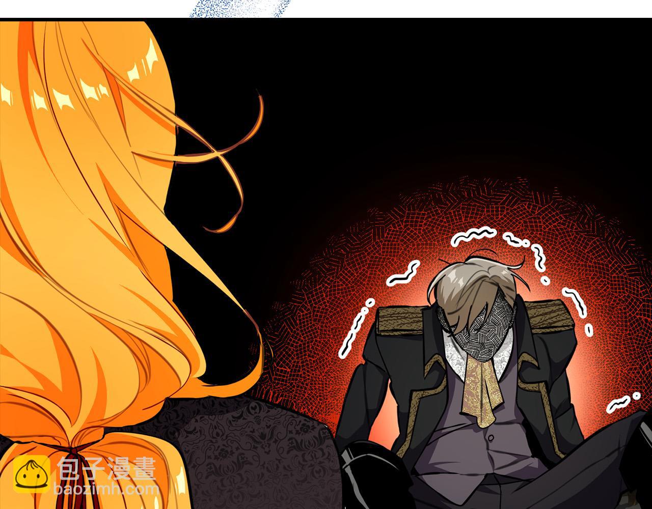 第17话 不爱为什么要结婚？(1/4)-第17话