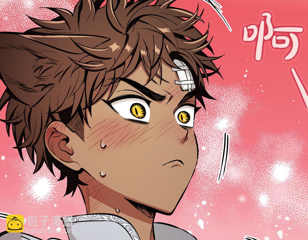 第19话 长不大的身体(1/4)-第19话