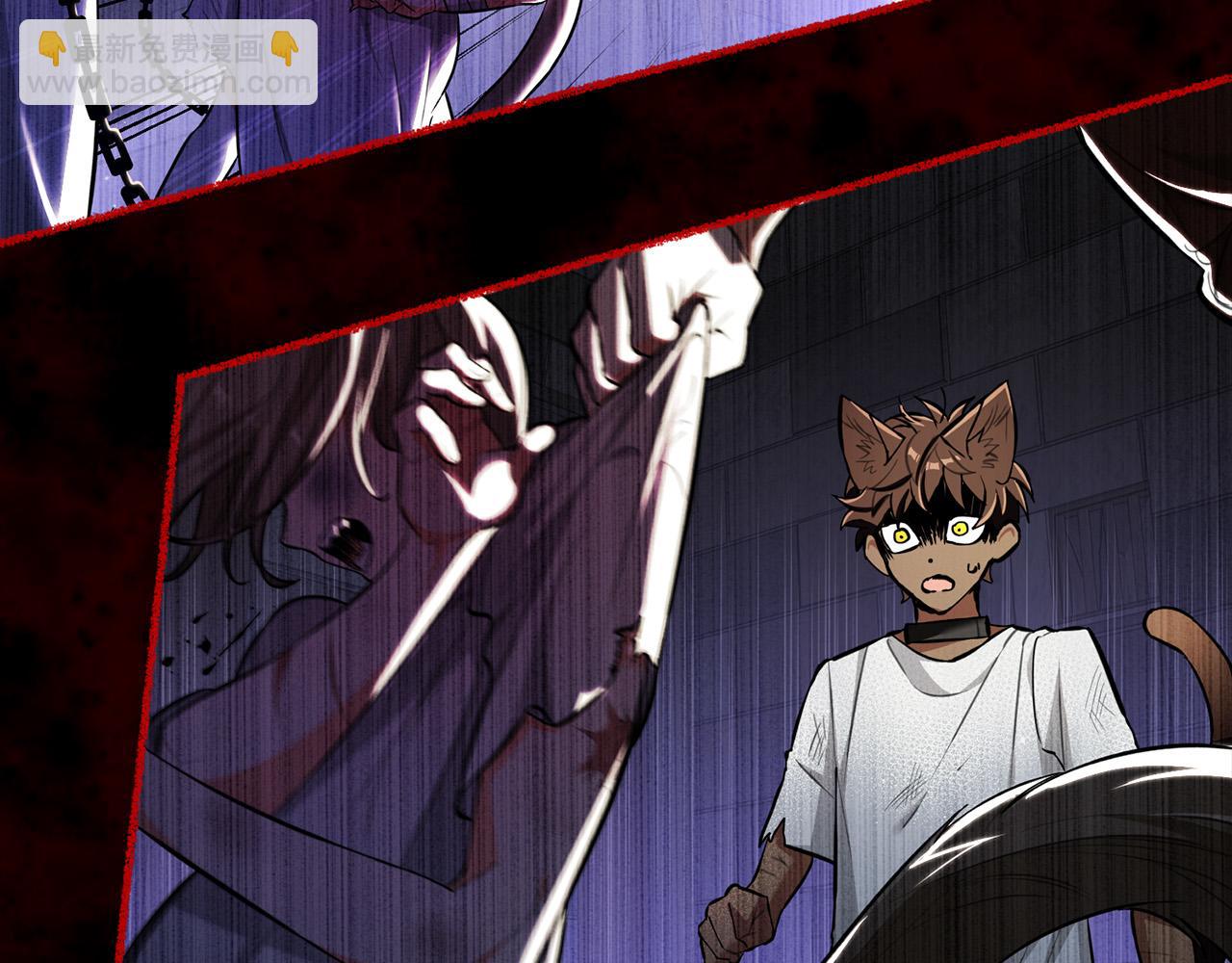 第19话 长不大的身体(1/4)-第19话