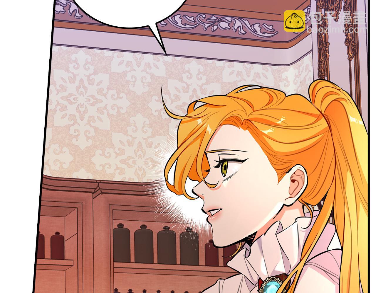 第19话 长不大的身体(1/4)-第19话