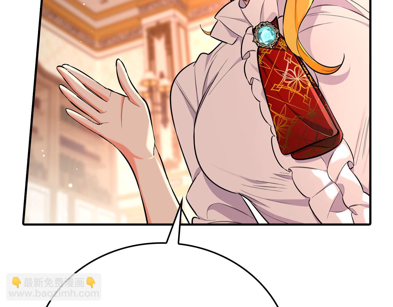 第19话 长不大的身体(1/4)-第19话