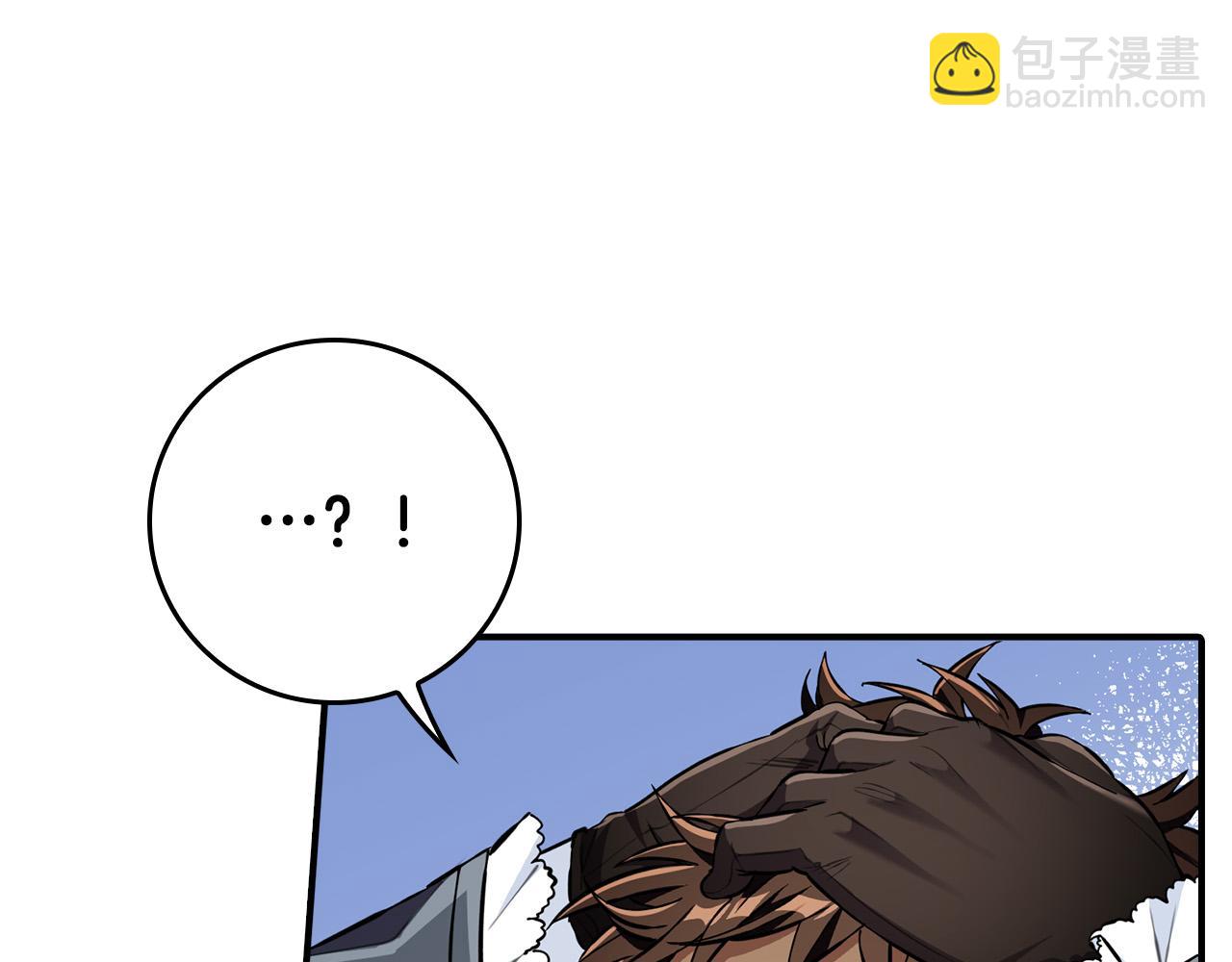 第21话 少年糗事(1/4)-第21话