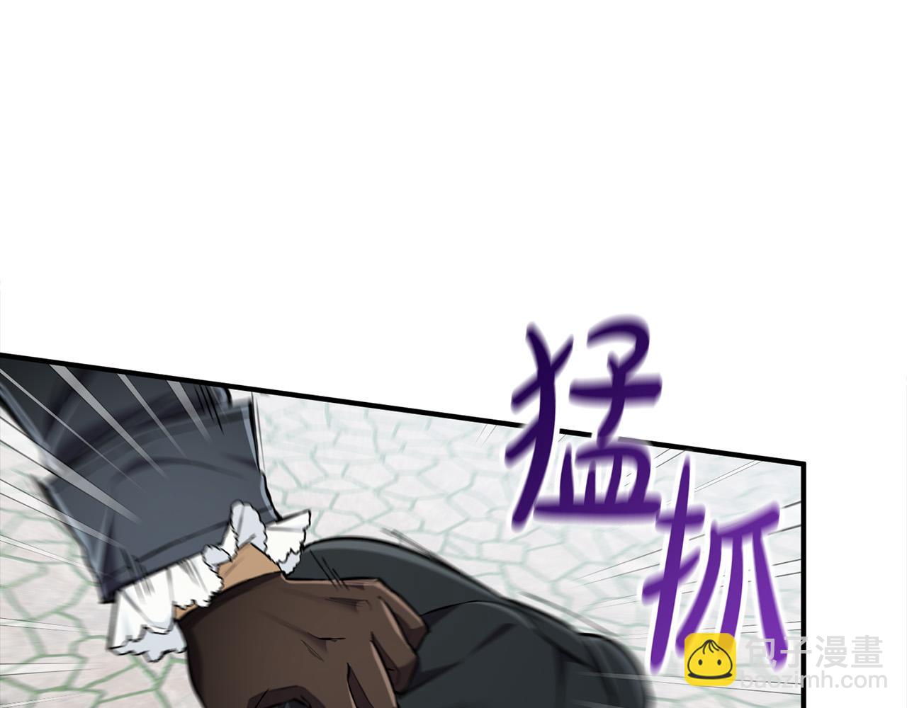 第21话 少年糗事(1/4)-第21话