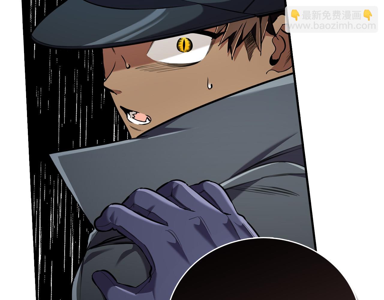 第21话 少年糗事(1/4)-第21话