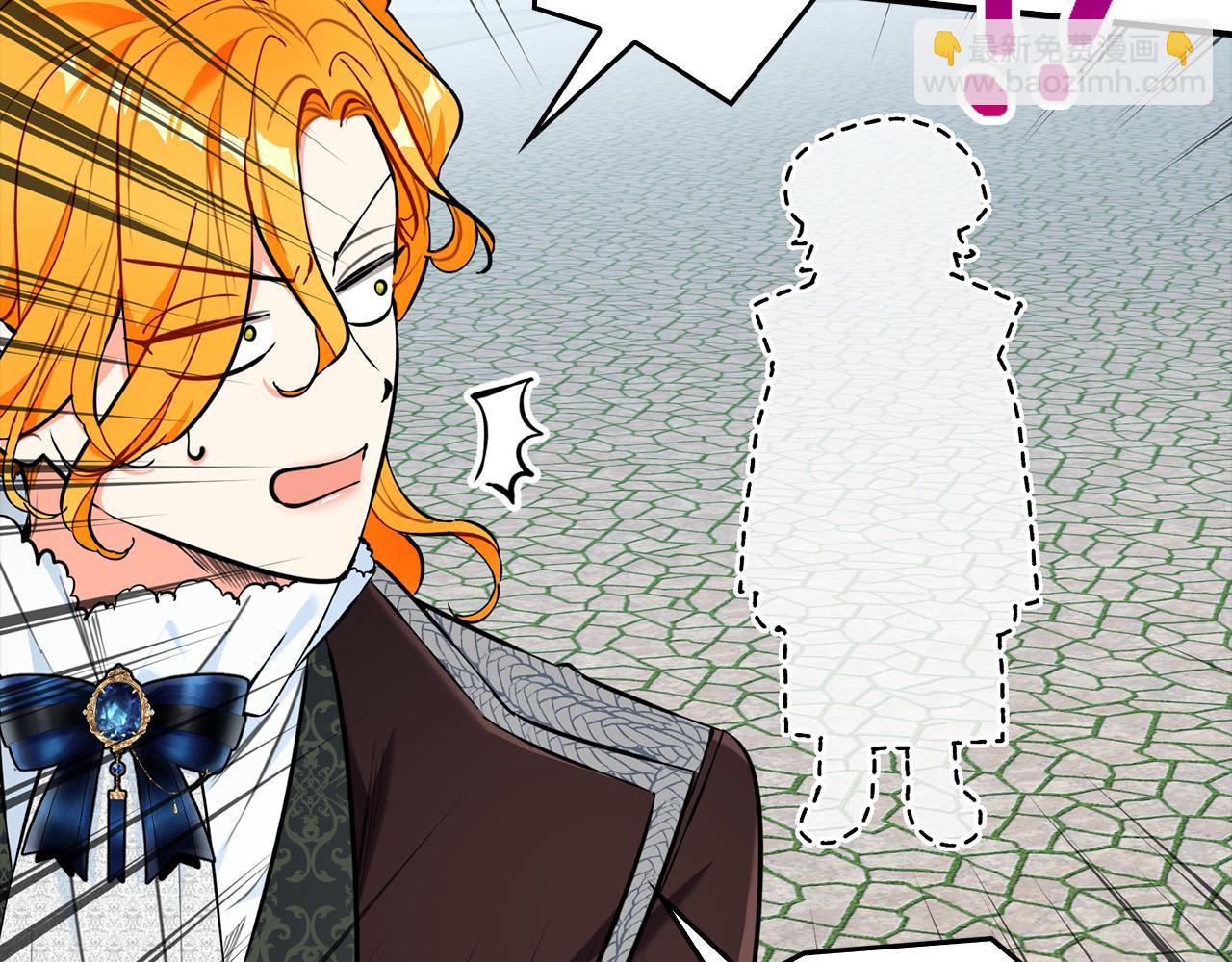 第21话 少年糗事(1/4)-第21话